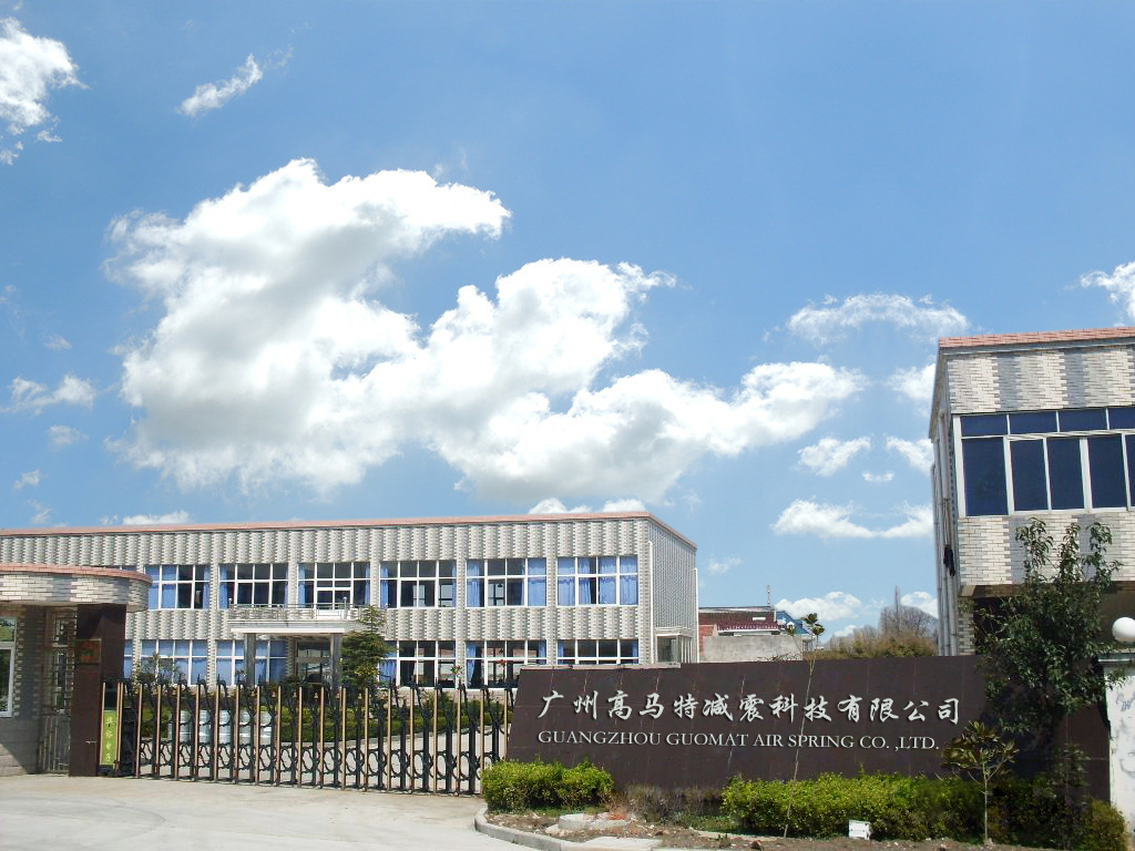 空氣彈簧廠家